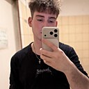 Знакомства: Андрей, 24 года, Прушков