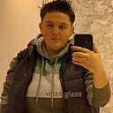 Знакомства: Daria, 21 год, Желеня-Гора