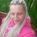 Знакомства: Марина, 47 лет, Краснодар