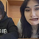 Знакомства: Дашк, 18 лет, Люберцы