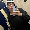 Знакомства: Димм, 18 лет, Санкт-Петербург