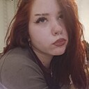 Знакомства: Ангелина, 18 лет, Днепр