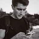 Знакомства: Амин, 25 лет, Армавир