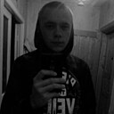 Знакомства: Николай, 30 лет, Ошмяны