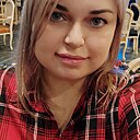 Знакомства: Екатерина, 36 лет, Магнитогорск