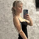 Знакомства: Анастасия, 32 года, Пермь