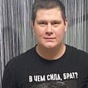 Знакомства: Саша, 36 лет, Воронеж
