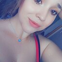 Знакомства: Лина, 28 лет, Дальнереченск