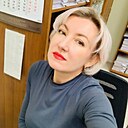 Знакомства: Наталья, 46 лет, Краснодар