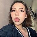 Знакомства: Аина, 18 лет, Якутск