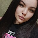 Знакомства: Ксения, 26 лет, Москва