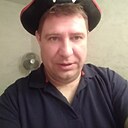 Знакомства: Сергей, 49 лет, Орехово-Зуево