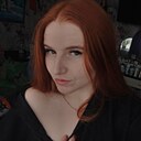 Знакомства: Анастасия, 25 лет, Витебск