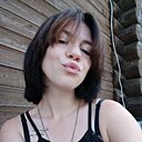 Знакомства: Милая, 26 лет, Луганск