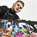 Знакомства: Женя, 25 лет, Тверь