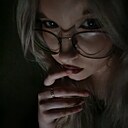 Знакомства: Елена, 18 лет, Кемерово