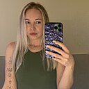 Знакомства: Светлана, 32 года, Сочи