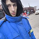 Знакомства: Ваня, 30 лет, Воронеж