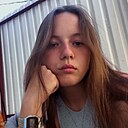 Знакомства: Алиса, 24 года, Подольск