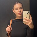 Знакомства: Вера, 31 год, Гомель