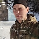 Знакомства: Эдуард, 27 лет, Иркутск
