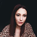 Знакомства: Наталья, 27 лет, Кемерово