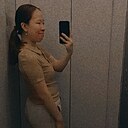 Знакомства: Ешигма, 20 лет, Чита