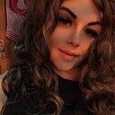 Знакомства: Ксения, 37 лет, Татарск