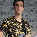 Знакомства: Лев, 22 года, Новочеркасск