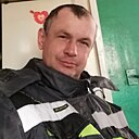 Знакомства: Андрей, 42 года, Артем