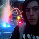 Знакомства: Андрей, 21 год, Бугульма
