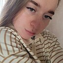 Знакомства: Анастасия, 23 года, Минск