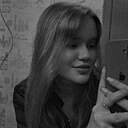 Знакомства: Лина, 20 лет, Санкт-Петербург