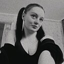 Знакомства: Дарья, 21 год, Таганрог