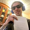 Знакомства: Вадим, 36 лет, Липецк