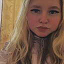 Знакомства: Ангелина, 22 года, Сарапул