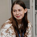 Знакомства: Софья, 19 лет, Челябинск