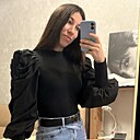 Знакомства: Эвелина, 26 лет, Уфа