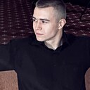 Знакомства: Никита, 24 года, Цимлянск
