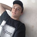 Знакомства: Ян, 25 лет, Запорожье