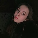 Знакомства: Мария, 18 лет, Нижний Тагил