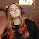 Знакомства: Надежда, 21 год, Сочи