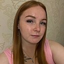 Знакомства: Татьяна, 24 года, Екатеринбург