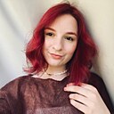 Знакомства: Юлия, 27 лет, Санкт-Петербург