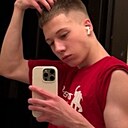 Знакомства: Банил, 18 лет, Братск