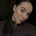 Знакомства: Анастасия, 21 год, Краснодар