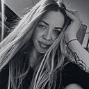 Знакомства: Анастасия, 31 год, Новосибирск
