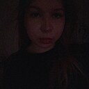 Знакомства: Алиса, 18 лет, Благовещенск