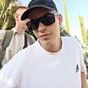 Знакомства: Илья, 21 год, Екатеринбург