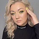 Знакомства: Светлана, 41 год, Рязань